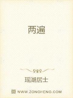两侧肋骨疼是怎么回事