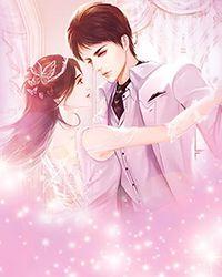 婀娜王朝无错版2023最新章节