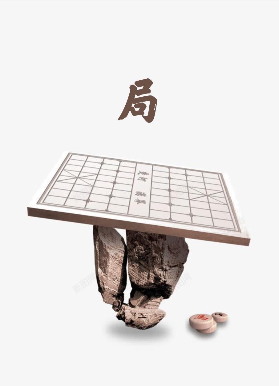 局王app安装手机正版老款