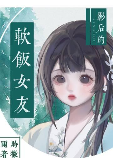 刘志中卢玉梅赵嫣的在线阅读全文最新
